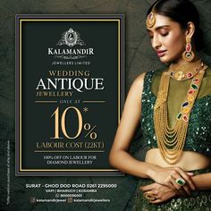 an advertisement for kalamandir jewellers, featuring a beautiful woman in green and gold