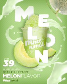 an advertisement for melon flavored ice cream