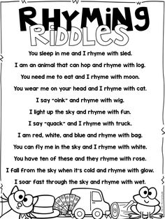 the poem for rhyming rides