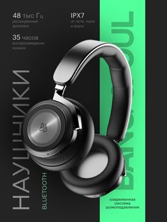 an advertisement for headphones on a black and green background with the words, i love it