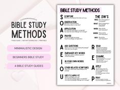 the bible study method for students to use on their own worksheets, including