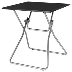 a small black table with metal legs