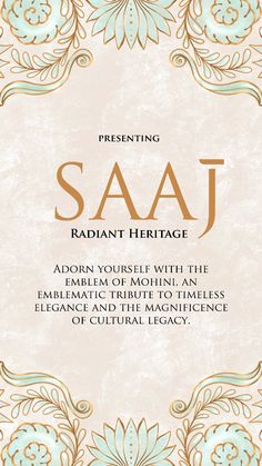 an ornate frame with the words saj on it