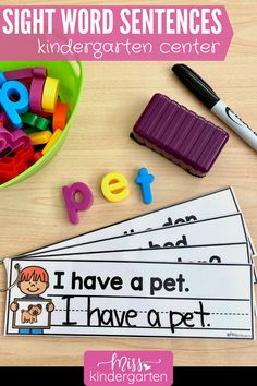 the sight word sentence center is filled with letters and numbers to help children learn how to read