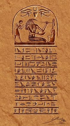 an ancient egyptian hieroglyphic with writing on it