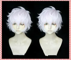 White Hair Cosplay, The Arcana Asra, Arcana Asra, Brown Short Hair, Kawaii Wigs, The Arcana, Anime Wigs, Cosplay Hair, Kawaii Hairstyles