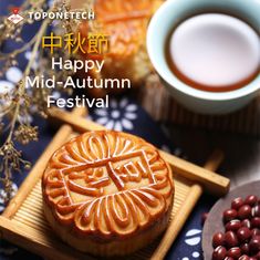 [ENG]➡Wishing you a delightful Mid-Autumn Festival filled with laughter, love, and delicious mooncakes.  [CN]➡祝您中秋节快乐，充满欢笑、爱和美味的月饼。  [ES]➡Le deseamos un maravilloso Festival del Medio Otoño lleno de risas, amor y deliciosos pasteles de luna. Happy Mid Autumn Festival, Metal Processing, Autumn Festival, Mid Autumn, Mid Autumn Festival, Moon Cake, Sheet Metal, Vietnam, Festival