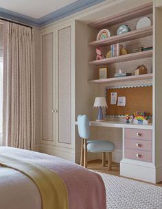 a bedroom with a bed, desk and shelves