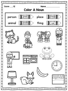 the worksheet for color a noun