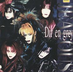 the cover art for diren grey's album, which features an image of four women with black hair