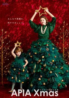 Tomo Koizumi, Christmas Fashion Photography, Styled By, Concert Dresses, Royal Christmas, Dress For, 25 Days Of Christmas, Custom Dress