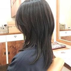 Layered Bob, Cut My Hair