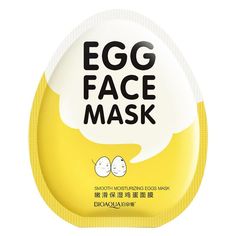 Egg Face Mask, Egg Mask, Moisturizing Face Mask, Skin Care Face Mask, Mascara Facial, Skin Care Mask, Oil Moisturizer, Shrink Pores, Facial Mask