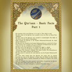 the quran - basic fateh part 1 is shown in gold and blue, with an ornate border around it