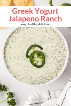 greek yogurt jalapeno ranch in a white bowl