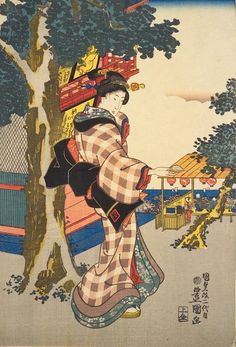 Japanese Fashion, Fashion History, Asian Art, Traditional Art, Japanese Traditional