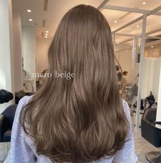 Brown Hair Tones, Beige Hair Color, Ash Brown Hair Color, Beige Hair, Hair Color Underneath, Brown Hair Looks, Brown Hair Inspo, Hairstyles For Layered Hair, Trendy Hair Color