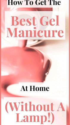 Gel Manicure At Home, Manicure At Home, Gel Manicure, Manicure, Good Things, Beauty