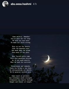 the moon is shining in the night sky with an interesting poem written on it's side