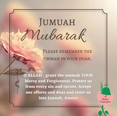 a pink flower with the words jumuah mubarak on it