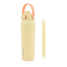 a yellow water bottle with an orange handle next to the lid and a white background