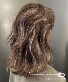 Brown Hair Inspiration, Light Hair Color, Hair Color Pink, Hair Stylies