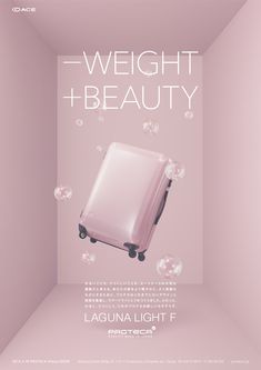 an advertisement for a beauty product with a suitcase in the middle and bubbles around it