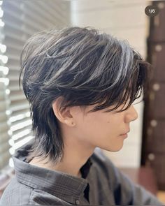 Short Wolfcut For Men, Layers Haircut For Medium Hair Straight, Short Wolfcut Masculine, Wolf Haircut On Short Hair, Asian Men Wolfcut Perm, Short Men Wolfcut, Masculine Pixie Haircut, Box Layers Haircut, Wolf Cut Hair Inspo Medium