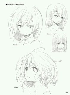 some anime character's hair styles and their expressions are drawn in pencil on paper