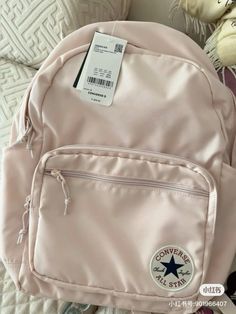 Clean Girl Backpack, Cute Pink School Bag, Bags Aesthetic School, Ransel Aesthetic, Mochila Coquette, Coquette School Bag, Bag School Aesthetic, Aesthetic Backpacks For School, School Backpacks Aesthetic