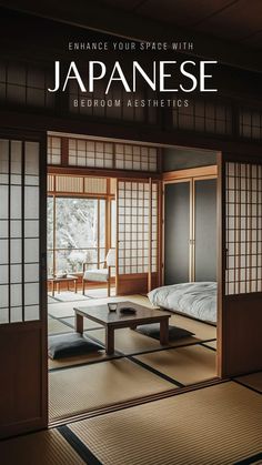 the cover of an article about japanese bedroom aesthetics, featuring a bed and coffee table