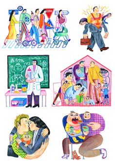 four different colored drawings of people in front of a chalkboard