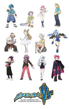 an image of various anime characters in different poses