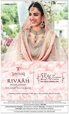 Tanishq Rivaah Collection, Jewellery Newspaper Ads, Tanishq Jewellery Advertisement, Sabyasachi Campaign, Akshay Tritiya Jewellery Ads, Old Indian Advertisements, Tanishq Jewellery, Wedding Newspaper, Wedding Bride Jewelry