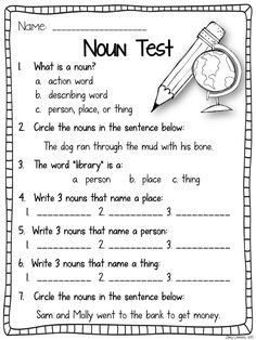 a printable worksheet to teach children how to use the word's name