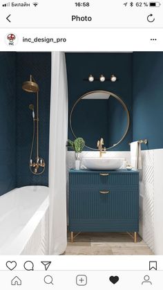 Dark blue small bathroom Bathroom Paint Color Schemes, Black Bathrooms, Bathrooms Floors, Bathroom White, Bathroom Black, Bathroom Walls, Bathroom Paint Colors, Small Remodel