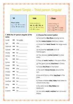 a printable worksheet for present simple