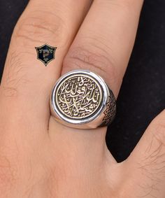 "Islamic Ring, Islamic Engraved Silver Ring, 925 Sterling Silver, Religious Ring Men's Handmade Silver Ring, Rings For Muslim ✦ Details ✦ * Material: 925 Sterling Silver * Weight: 12.50 grams * Sides oxidized. * Stamp: 925 * Available sizes; 5 US to 16 US. Contact me if you need any other size! ✦ Shipping ✦ * Processing time: 1-3 business days. * This item ships from my Turkish workshop in Istanbul. * Add your phone number in address box for a smoother delivery. That makes courier personnel's job easier.  ✦ Packaging ✦ * Comes with a luxury gift box and a jewellery cleaning cloth and courtesy gift. ✦ Returns, Exchanges ✦ * Return option available for 30 days after the delivery. * The product has to be in the same shape, type, and material. * Personalized products can't be returned or refun Islamic Ring, Engraved Silver Ring, Handmade Silver Ring, Silver Engraving, Luxury Gift Box, Silver Rings Handmade, Favorite Rings, Personalized Products, Rings Statement