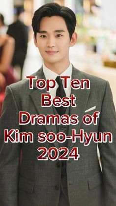 the top ten best dramas of kim soo - hynn in 2012