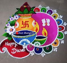 colorful rangdili with happy diwali written on it