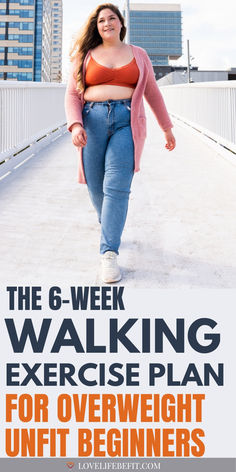 Image of a young overweight woman taking a walking challenge Lazy Fit Exercise, Walking Steps Challenge, Start Walking Plan, Indoor Walking Plan, Free Walking Plans