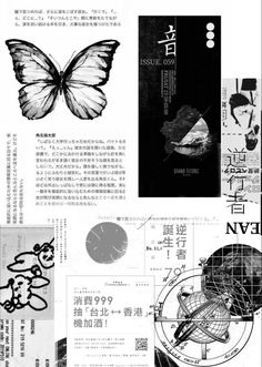 an image of some black and white paper with different things in the same language on it