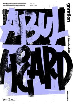 an image of the words artful and hard written in black on a purple background