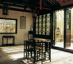 Chinese Doors Traditional, Chinese House Interior, Traditional House Interior, Photo Japon, Traditional Chinese Architecture, Chinese Door