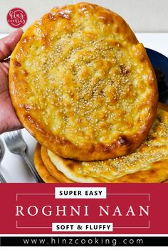 Roghni Naan Recipe - How to Make Naan Butter Naan Recipe, How To Make Naan, Recipe Step By Step