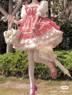 Cute Dresses Aesthetic Soft, Kawaii Fantasy Outfit, Cutecore Dresses, Cutecore Dress, Pink Lolíta Dress, Lotia Fashion Pink, Magical Girl Aesthetic Outfit, Pink Kawaii Dress, Cute Pink Dress