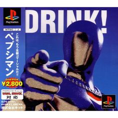 an advertisement for the playstation game drink, featuring a robot holding a chain around his fist