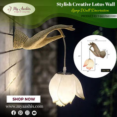 Elevate your decor with the enchanting Lotus Wall Lamp from My Aashis, featuring a delicate lotus-inspired design that radiates elegance. The Lotus, Wall Mounted Light, Dining Room Living Room, Wall Decoration, Wall Lamp, Led Bulb