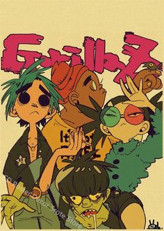 49251583590714 Gorillaz Poster, Posters Music, Music Prints, Demon Days, Gorillaz Art, Prints Poster, Graffiti Lettering, Gorillaz, Music Print