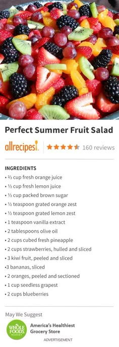 the recipe for perfect summer fruit salad